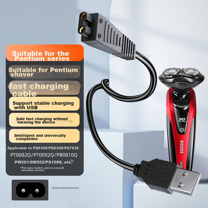 Chaofan Compatible with Pentium Shaver Charging Cable, Charger, POVOS Electric Razor, PS6108/6302/PQ9600 PW830/926/936/9206, Beard Trimmer Accessories