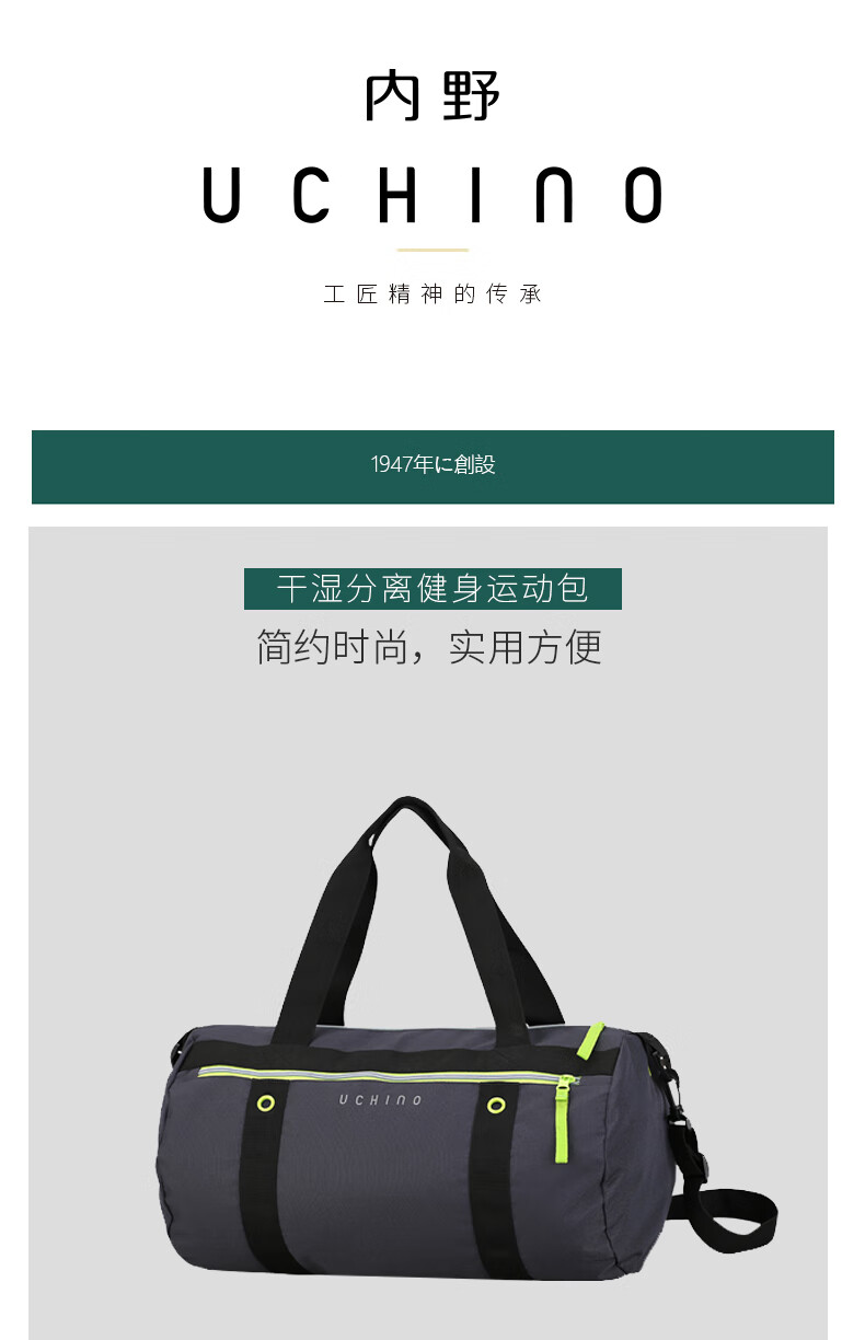 详情图.png