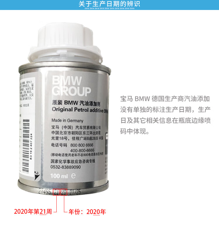 596d690aN52bcd138.jpg