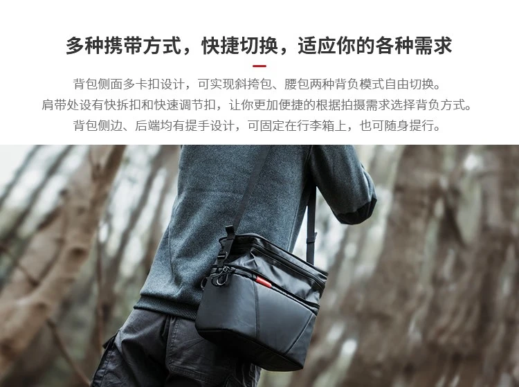 PGYTECH OneMo Camera Bag Shoulder SLR Camera Bag Canon Nikon Micro-single Lens Storage Bag Mother-in-Mother Bag Outdoor Travel Dandelion Photography Backpack + Shoulder Bag Twilight Black PGYTECH OneMo Camera Bag Shoulder SLR Camera Bag Canon Nikon Micro-single Lens Storage Bag Mother-in-Mother Bag Outdoor Travel Dandelion Photography Backpack + Shoulder Bag Twilight Black