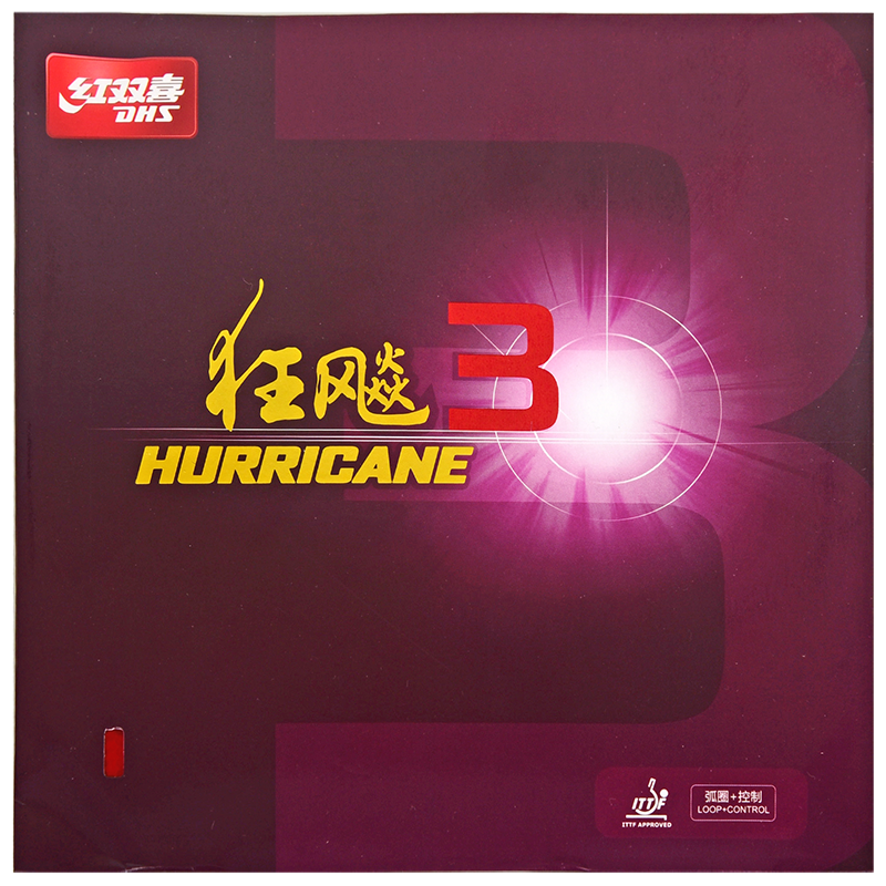 DHS DHS Kuangbiao 3 Rubber Set, Kuangbiao Three Table Tennis Rubber Inverted, Black 40 Degrees 2.15mm