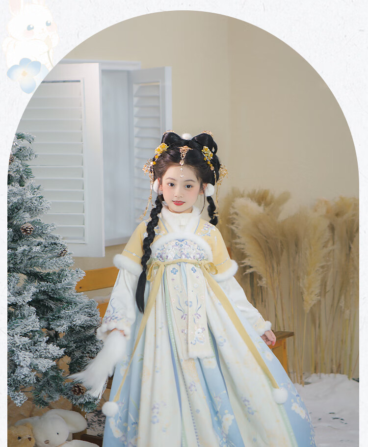 Qibo Hanfu Girls' Autumn And Winter 2025 New Style Children's Chinese-Style Thick Dress, Girl Dream (Draping Only), Size 120 3