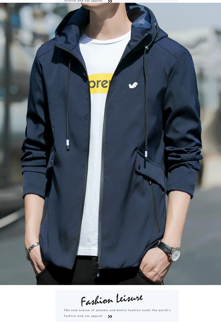 富贵鸟男士夹克外套男潮流休闲秋装男装衣服中青年秋季夹克大褂衣服