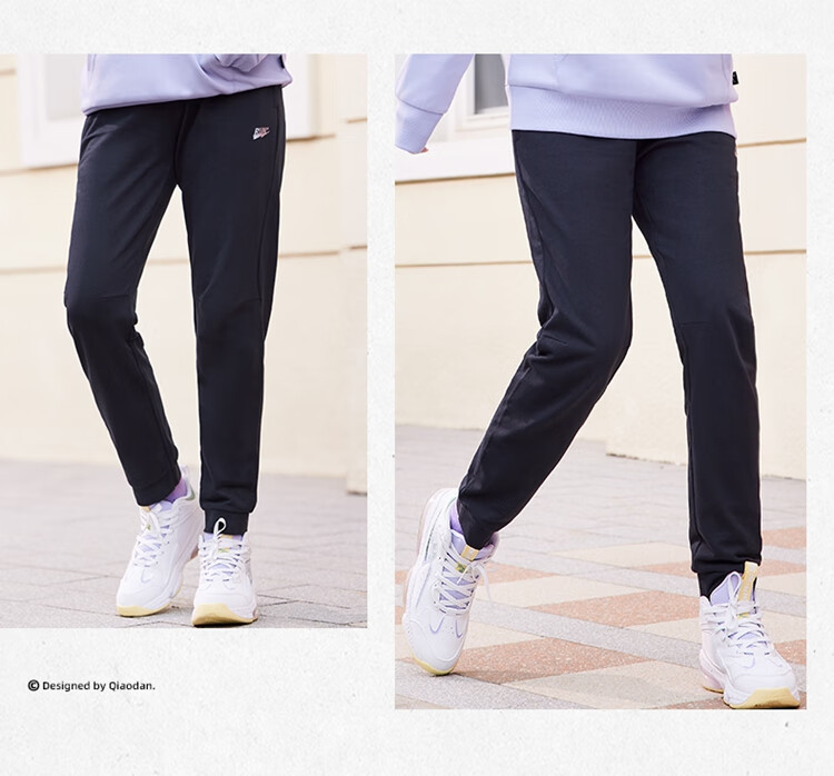 Jordan Women's Autumn Winter Casual Lyocell Sports Cropped Jogger Sweatpants 7
