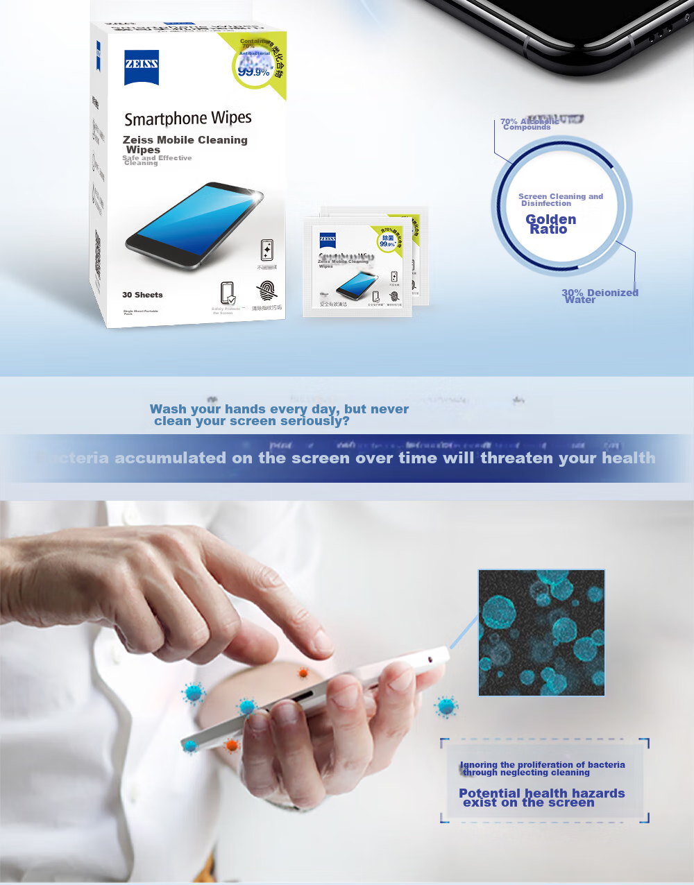 ZEISS Piano Keyboard Computer Laptop Mac Apple IPad Screen Cleaning Wipes, 120 Sheets 2