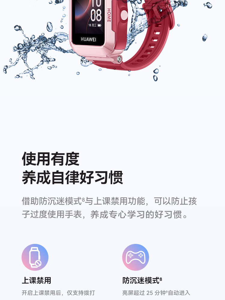 https://img30.360buyimg.com/sku/jfs/t1/145906/7/37569/81005/64b9003aF4b78bf76/7ac57a146fff85ac.jpg