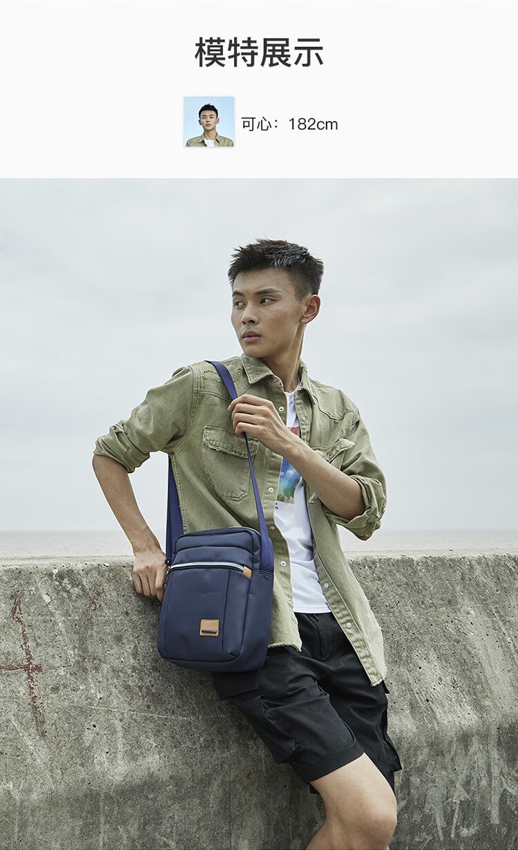 卡拉羊男士单肩包极简潮流休闲包随身小包韩版轻盈时尚斜挎包cx4149