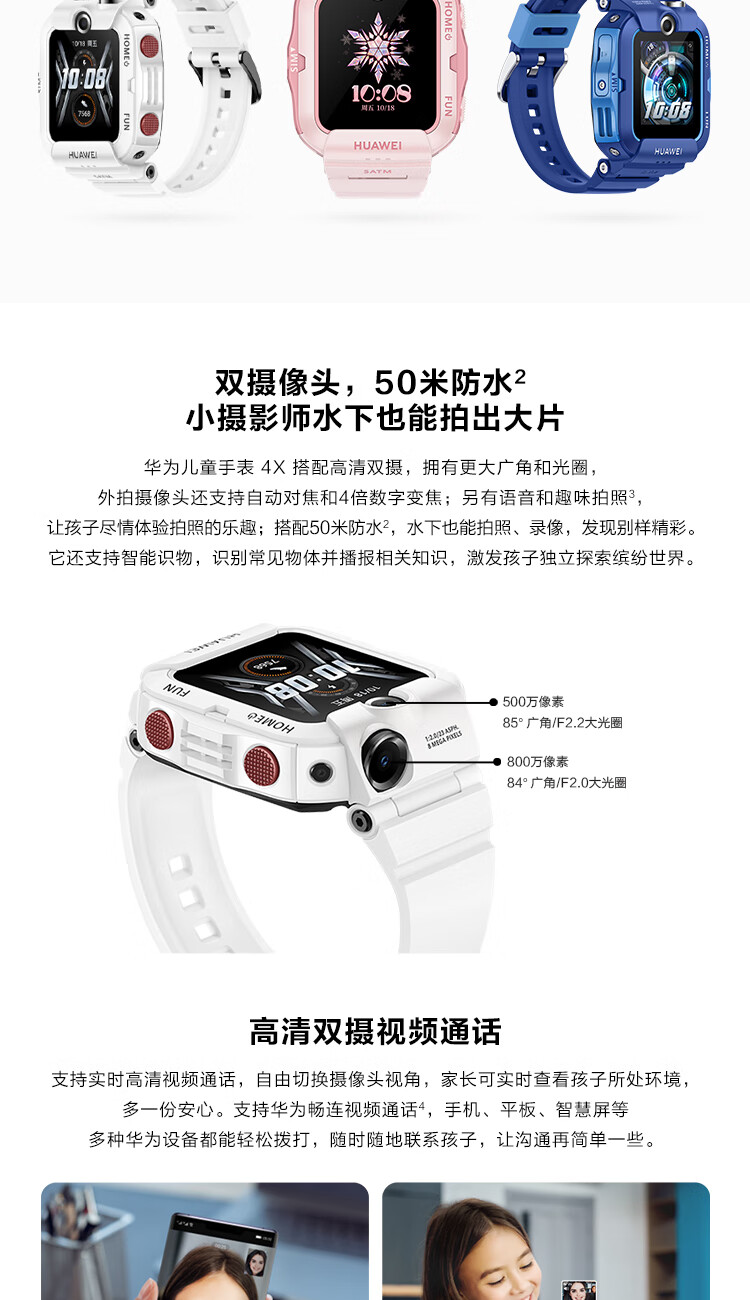 https://img30.360buyimg.com/sku/jfs/t1/145921/20/4111/425638/5f1fbad3Efa362b3a/482b5b481444e9e7.jpg