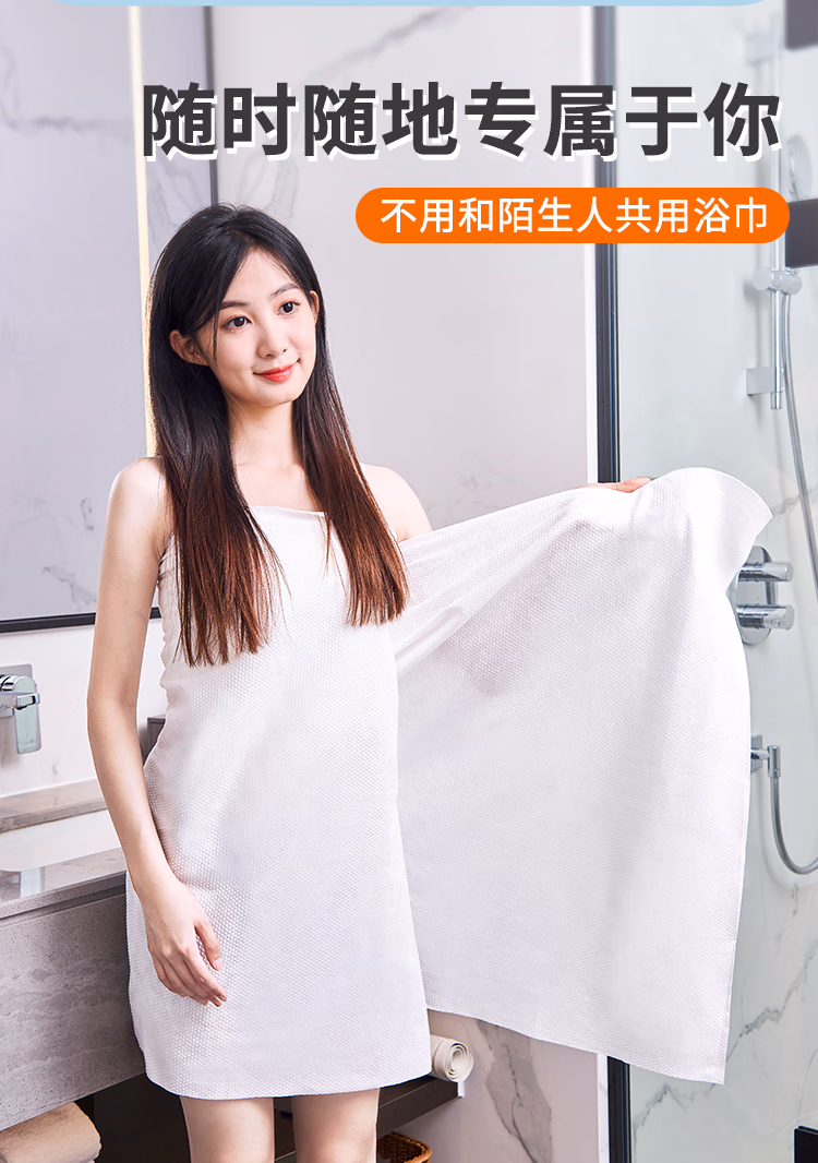 详情图.png