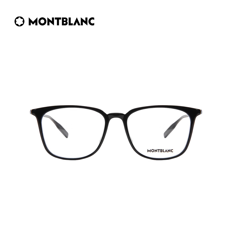 MONTBLANC Optical Glasses for Men And Women, Elegant Face-Slimming Effect, Black Square Frame, Professional Prescription Glasses, Gift MB0089OK-001