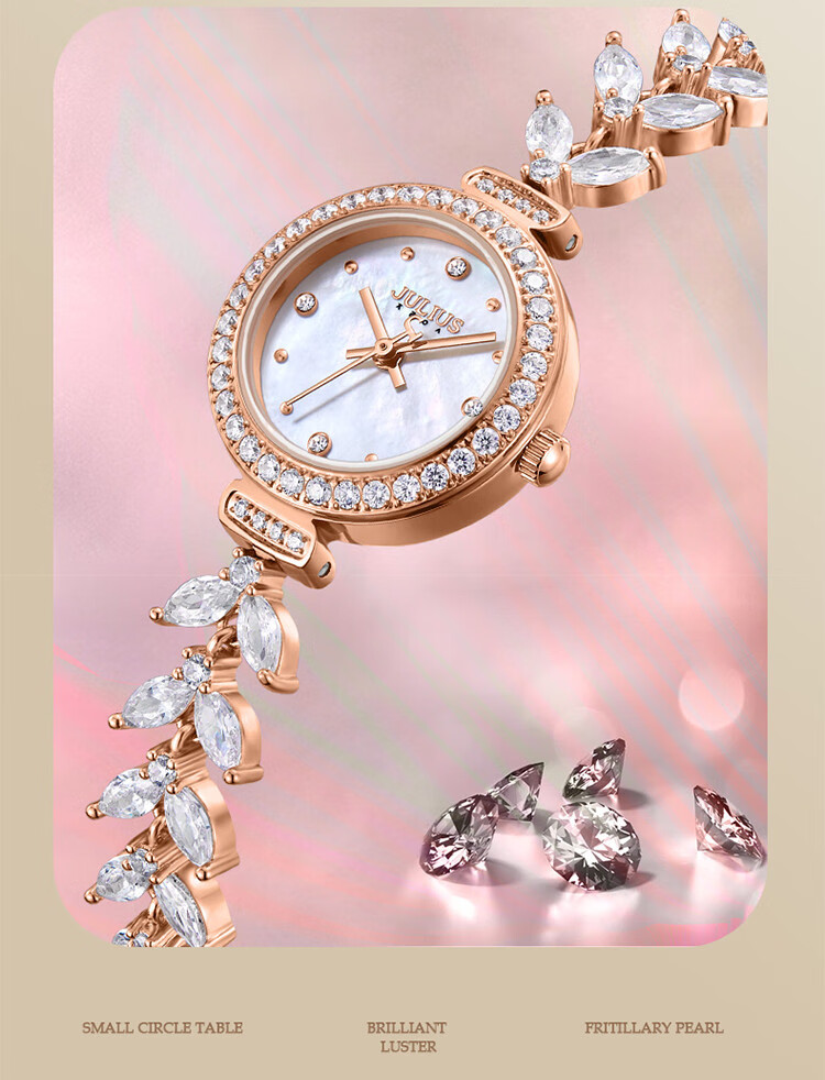 Julius Watch for Women, Mermaid Gift Box, Girlfriend Gift, Zirconium Bracelet, Quartz Ladies' Student Watch, Rose Gold MG-1435B 5