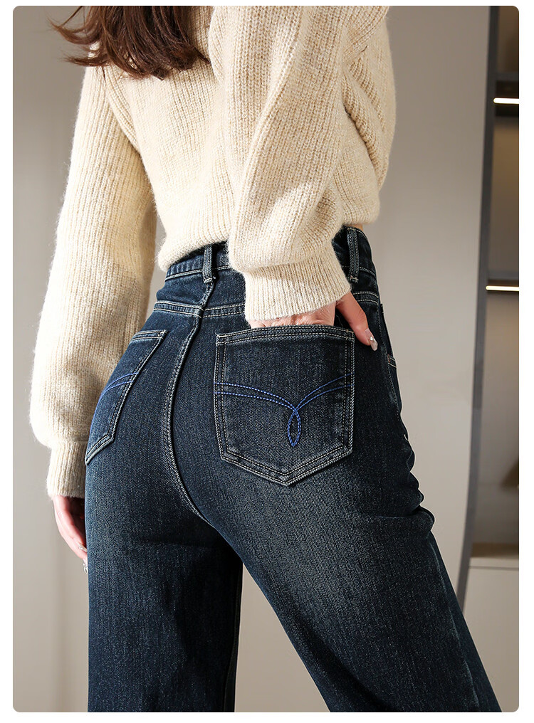 Dme [Fleece-Lined Slim Straight-Leg Pants] Winter Slim Straight-Leg High-Waist Elastic Fleece Wide-Leg Jeans for Wome 11