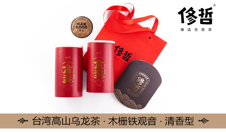 木250g_01.jpg