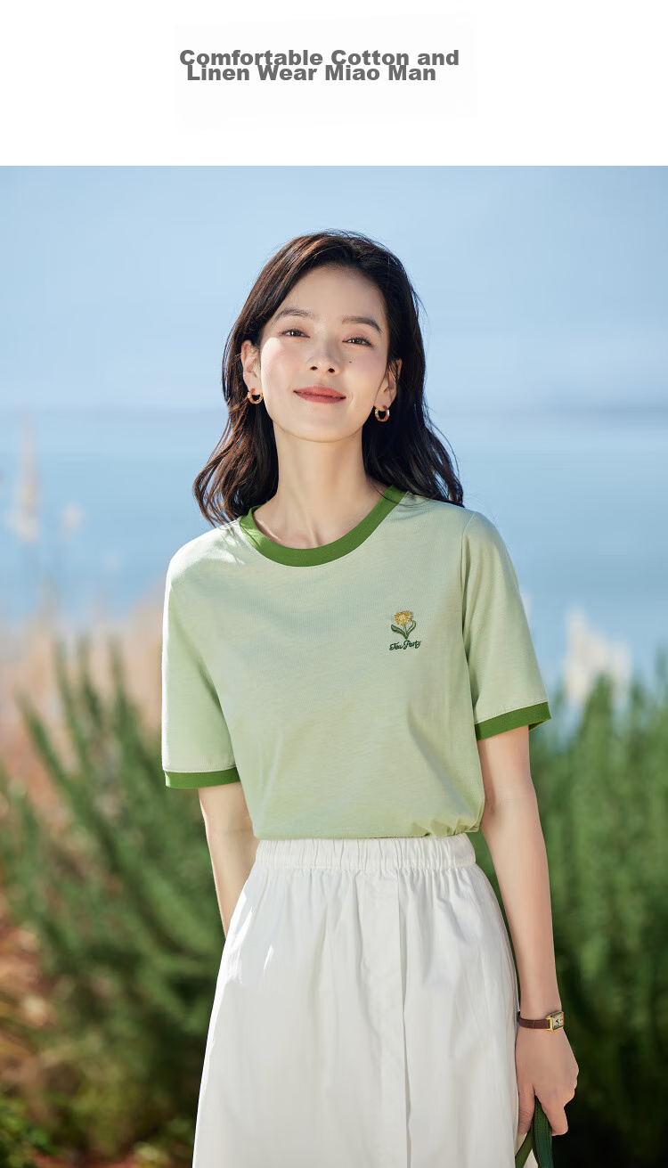 Inman Cool Color-Block Embroidered Women's Shoulder Short Sleeve T-Shirt 2026 Summer New Base Shirt Top Pearl White 1 M 36