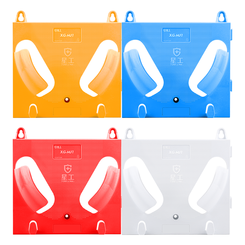 XINGGONG Safety Helmet Storage Rack, Wall-Mounted, Display Stand for Construction Site Safety Helmets And Hard Hats, Organizer Rack for Factory, Office, Workshop, White