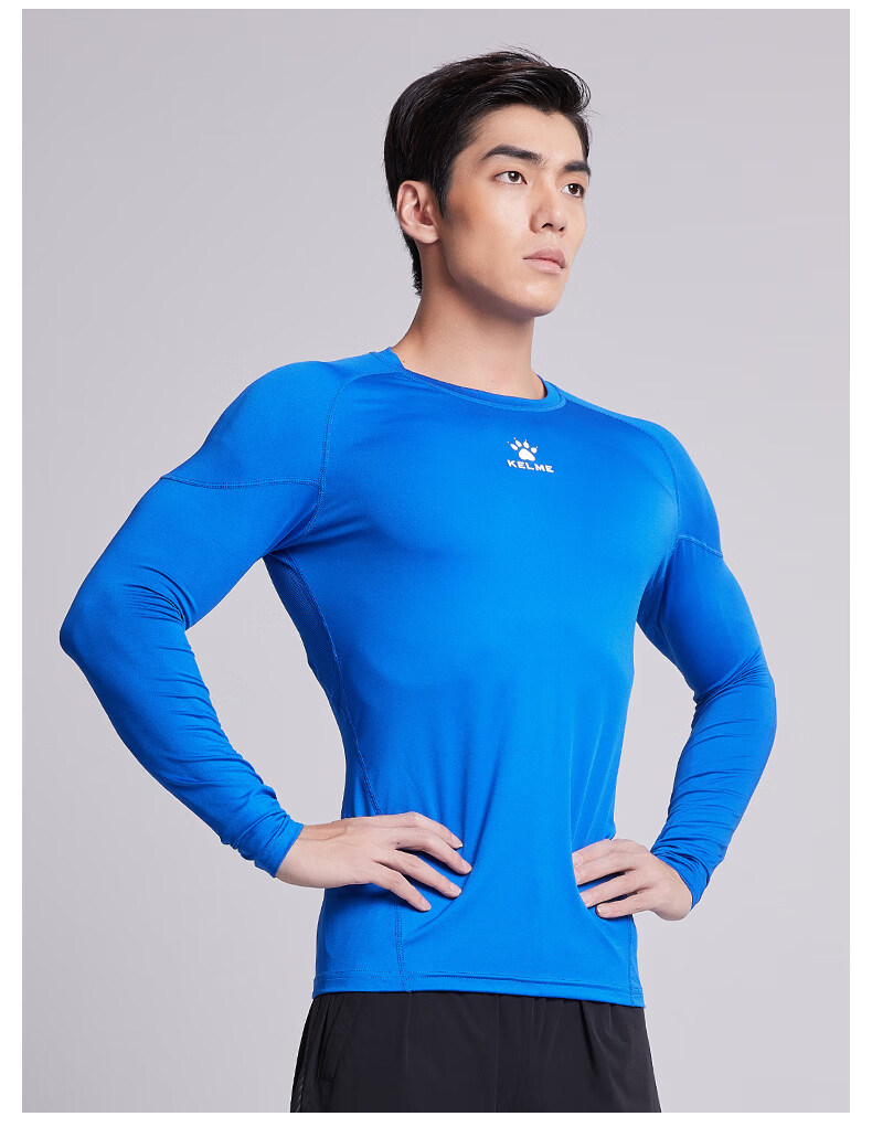 KELME Sports Compression Shirt for Men, Autumn Long-Sleeve Undershirt, Breathable Basketball Football Elastic Fitness Wear, Colorful Blue, XL 13