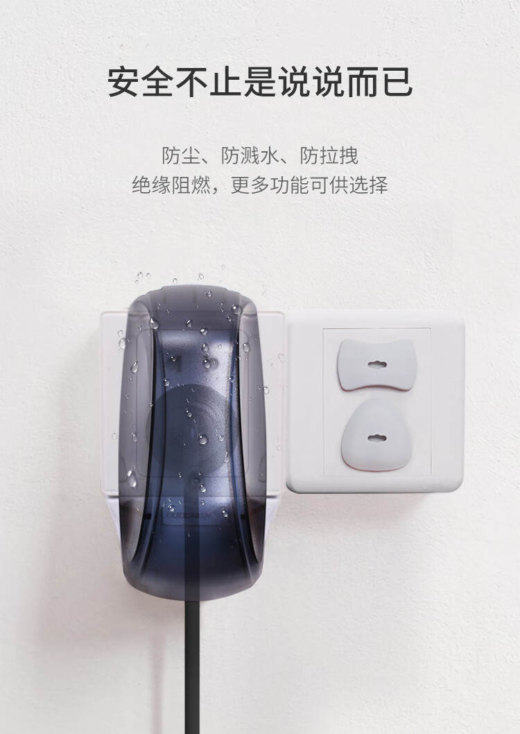 6201详情-750_03.jpg