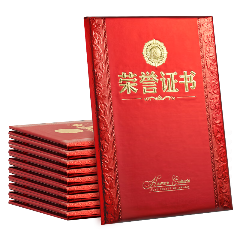 DSB Large 12K Smooth Medal Style Honor Certificate, Award Certificate, Presentation Certificate, Diploma Certificate, Certificate Cover, Pack of 10 [With 20 Inner Pages], 050805
