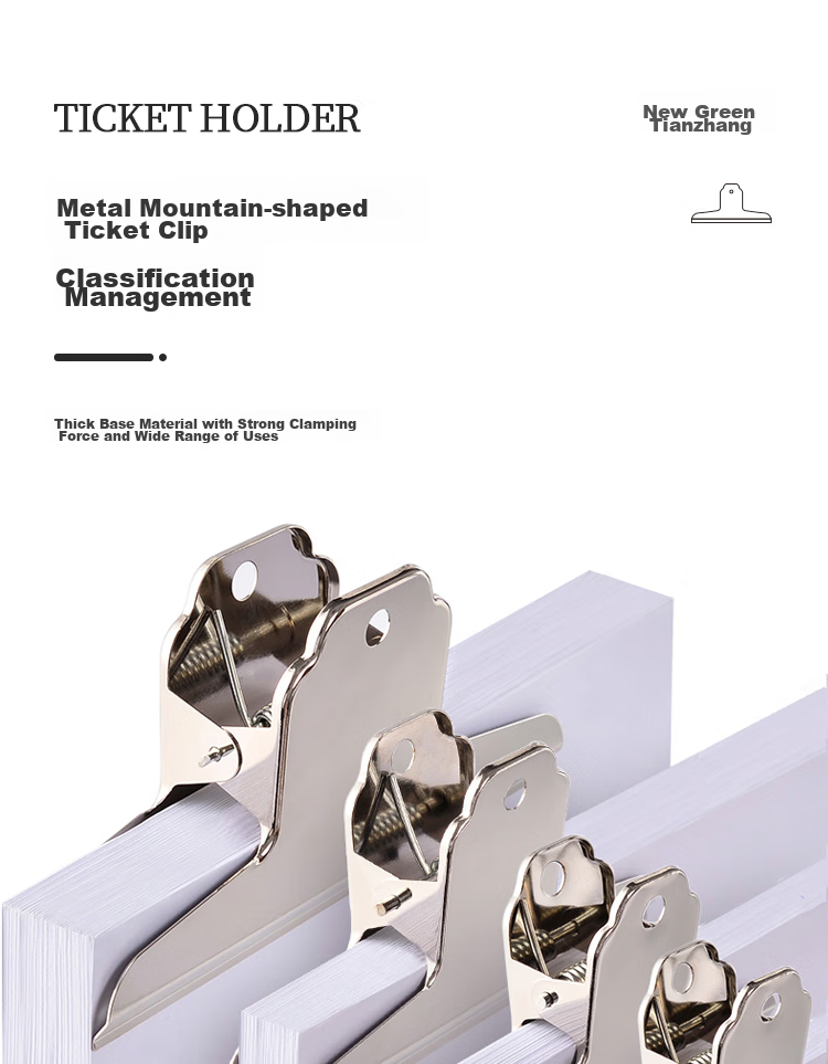 TANGO 160mm Mountain-Shaped Clip, Financial Document Clip, Voucher Clip, Drawing Board Clip, 4-Pack, Strong Clamping Force, Rust-Resistant, Office Supplies, File Organizer Clips 1