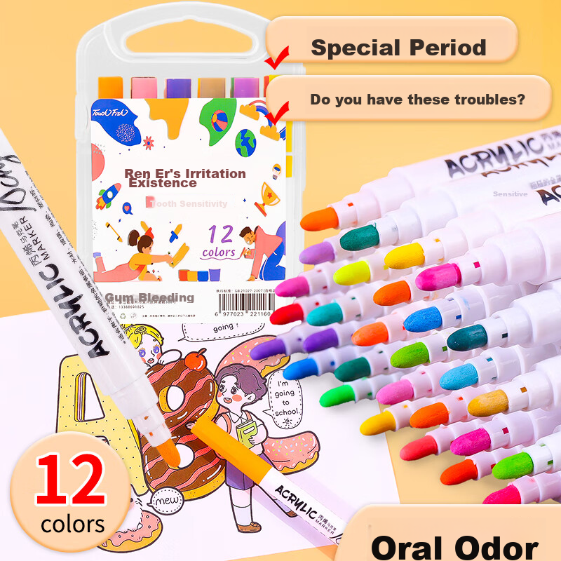 Touch Fish No-Press Acrylic Marker Set, Waterproof Quick-Drying Large Capacity Doodle Pens DIY Drawing Colored Pens Guka Pens, Birthday Gift for Primary School Students Kindergarten Children, 12 Colors Art Educatio