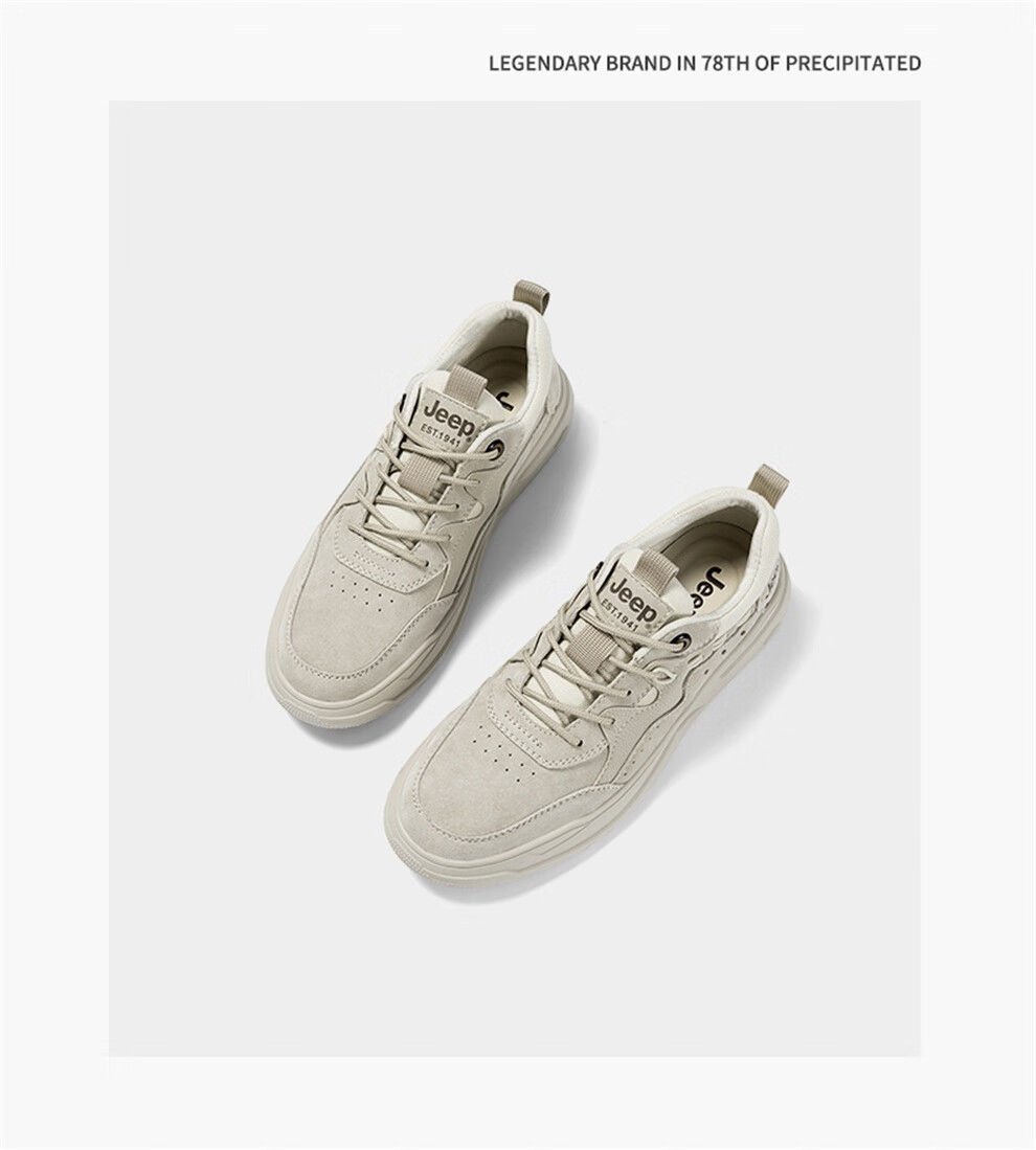 Jeep Men's Casual Sneakers, Breathable And Comfortable Lightweight Soft-Soled Outdoor Sports Shoes for Spring And Summer 11