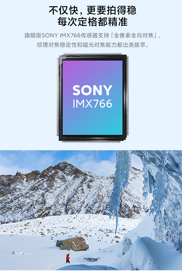 小屏旗舰 小米 12 5G智能手机 8GB+128GB 图13