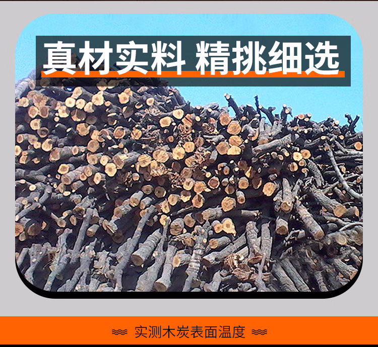 详情图.png