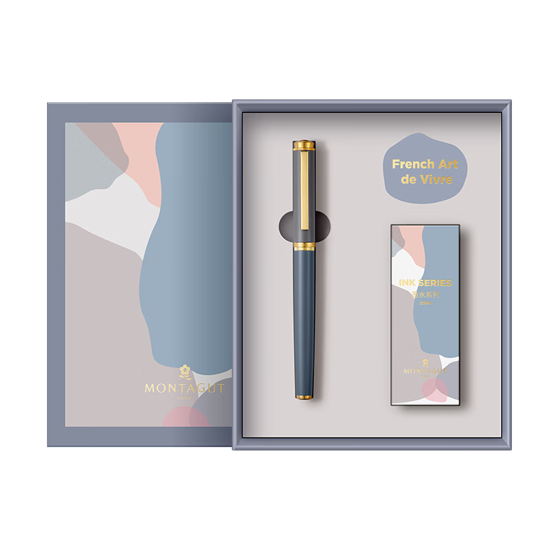 MONTAGUT [Mid-Autumn Festival Gift] Fountain Pen, Morandi Contrasting Color Iridium Gold Fountain Pen Gift, Souvenir, Signature Ink Pen Gift Box, Saisan Series, Indigo Blue 0.38mm