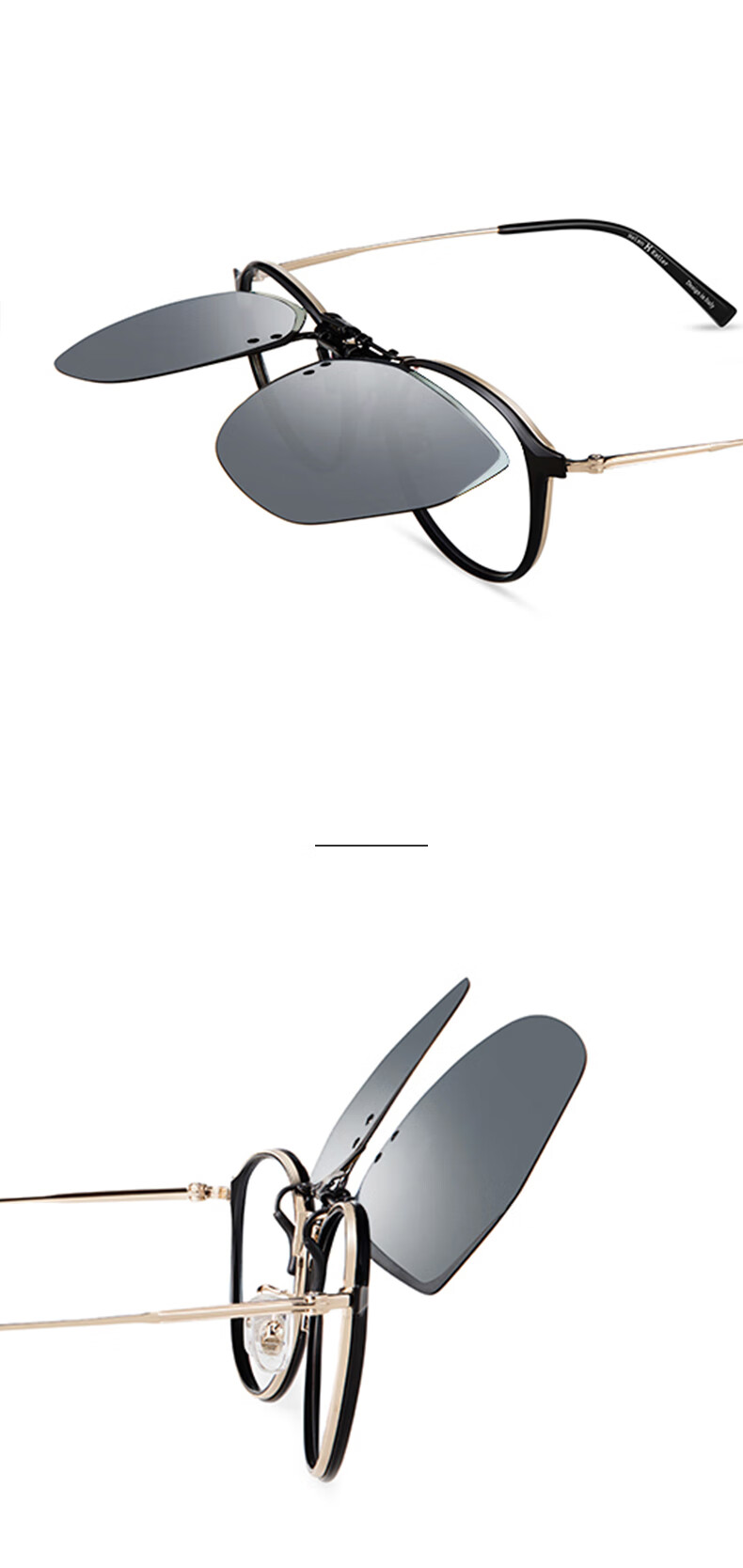 HELEN KELLER Sunglasses Clip, Geometric Large Frame Glasses Clip, Driving-Specific Myopia Sunglasses Clip HP823C5 14