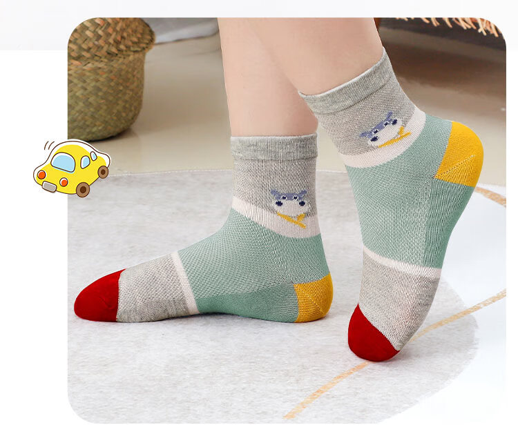LangSha Children's Socks, Boys' Cotton Mesh Spring And Summer Thin Breathable Baby Mid-Calf Short Socks for Older Kids 16