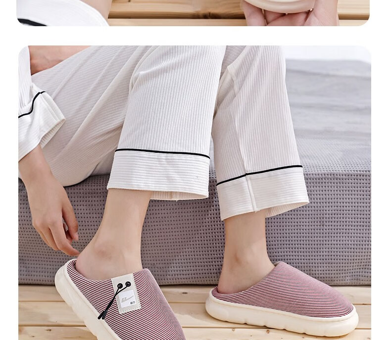 Huili Simple Thick-Soled Fleece-Lined Cotton Slippers for Indoor And Outdoor Wear, Warm Couple's Cotton Slides HL0650 Red Size 40-41 24