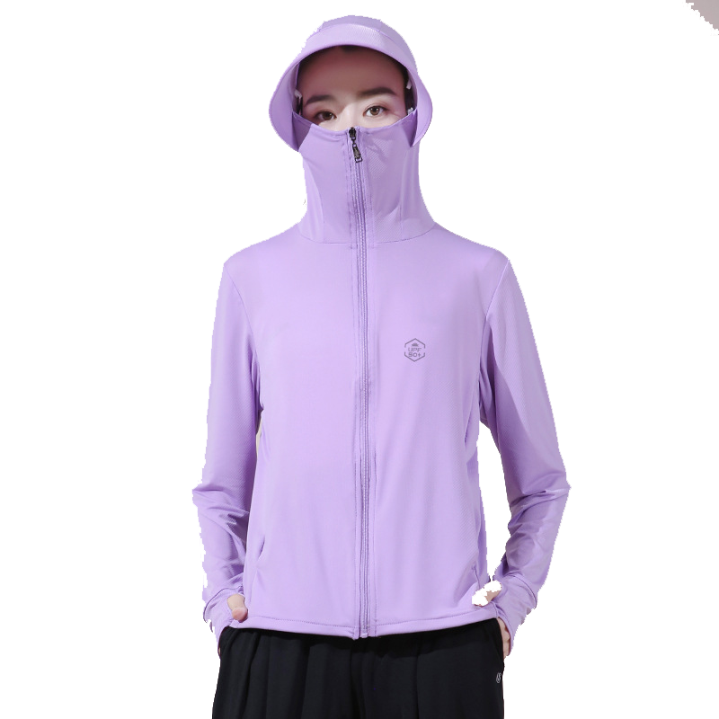 BIKEBROS Women's Sun Protection Jacket, Spring And Summer UV-Resistant Clothing, Skin-Friendly Shirt, UPF50+, Breathable Ice Silk, Shawl Ice Silk Sun Protection Garment [Regular Purple]