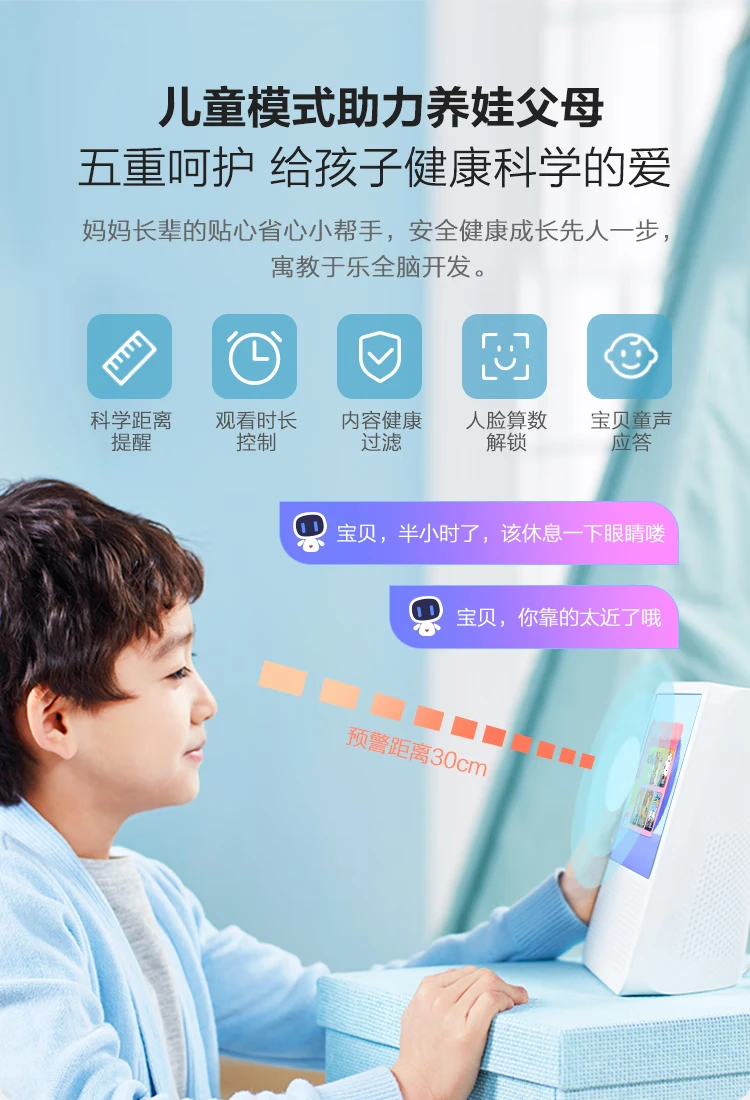 Xiaodu Smart Screen 1S Touch Screen Speaker Wi-Fi/Bluetooth Speaker Voice Control Video Call Accompanying Gifts for the Elderly and Children Red Jingdong Xiaojia Smart Ecology Xiaodu Smart Screen 1S Touch Screen Speaker Wi-Fi/Bluetooth Speaker Voice Control Video Call Accompanying Gifts for the Elderly and Children Red Jingdong Xiaojia Smart Ecology