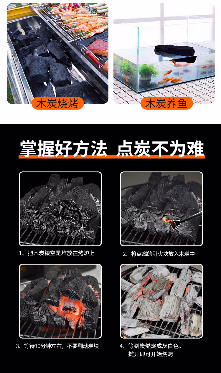 详情图.png