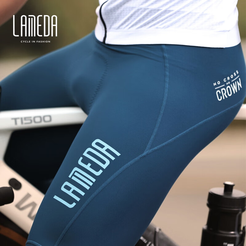 Lameda Cycling Pants Long Trousers for Men, Spring And Autumn Thin Bicycle Pants, Mountain And Road Bike Xuri Long Pants, Black, M 21