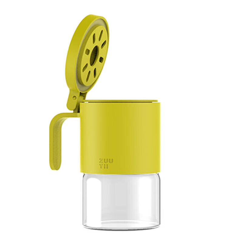 Zuutii Canadian Seasoning Container, Moisture-Proof Spice Jar, High Borosilicate Seasoning Bottle for Kitchen Salt Sugar Condiment Container, Lemon Yellow