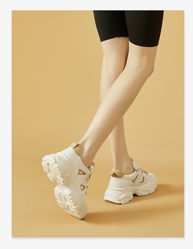 DAPHNE Women's Dad Shoes, Versatile Casual Shoes, Height-Increasing Slimming Low-Top Sneakers, 4623101044, Milk Tea Color, Size 36 12