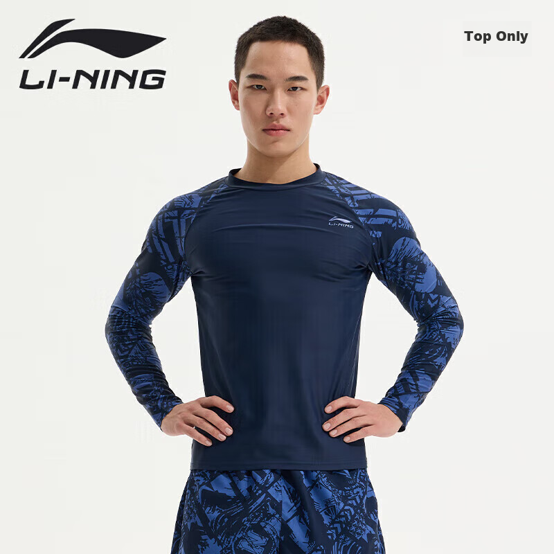 Li-Ning Men's Swimwear, Surfing Diving Suit, Long-Sleeve Quick-Dry Cold-Resistant Swimming Top, Hot Spring Seaside Vacation, 834 Blue Purple, Size M