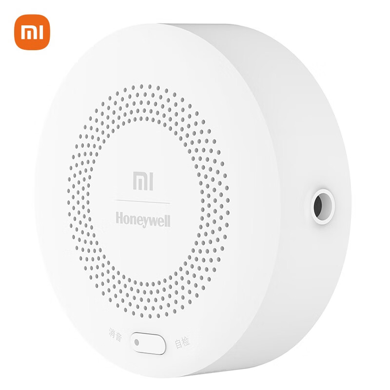 MI Intelligent Natural Gas Guardian, Remote Alarm, Natural Gas Detector