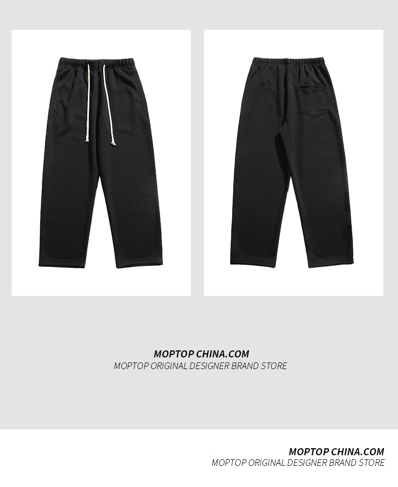 MMOPTOP Trendy Loose Straight-Leg Casual Pants for Men, Spring And Summer Solid Color Athletic Sweatpants 80005 God Gray M 13