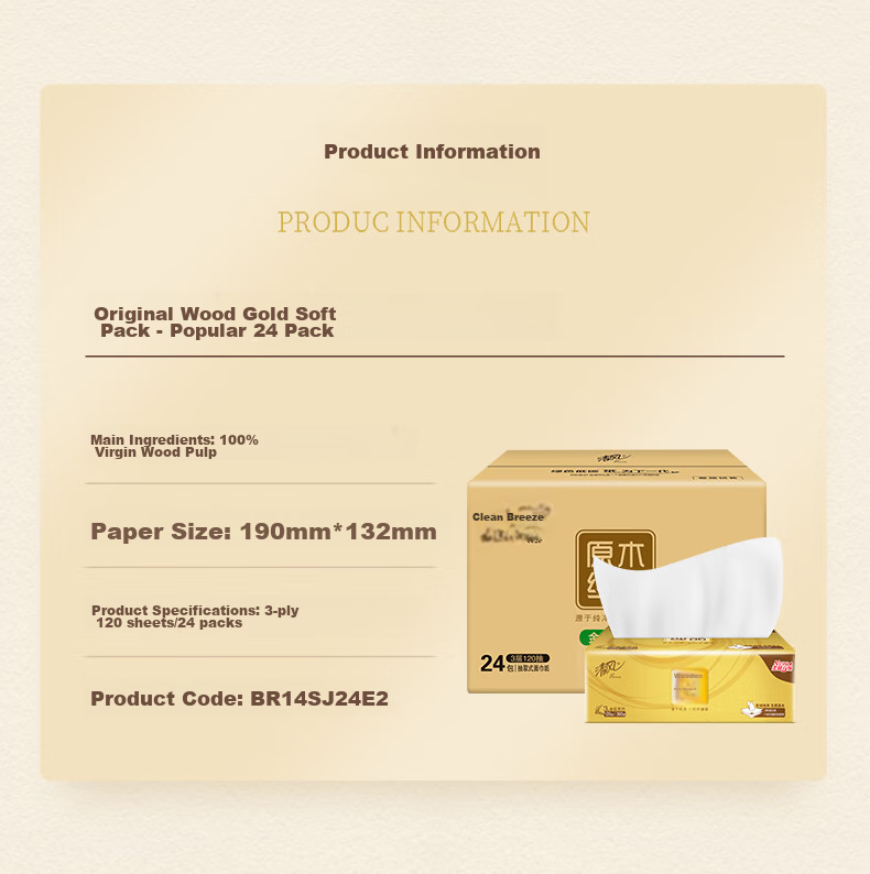 Qingfeng Facial Tissue Thick Soft Gold 4-Ply 100 Sheets*24 Packs M Size Water-Resistant Toilet Paper Napkins Bulk Box 5