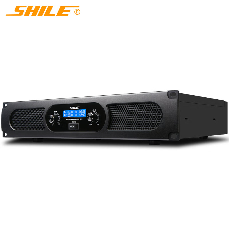 SHILE AV-2011D Pure Amplifier, Stage Performance Large-Scale Conference Multi-Functional Hall Lecture High-Power Amplifier System