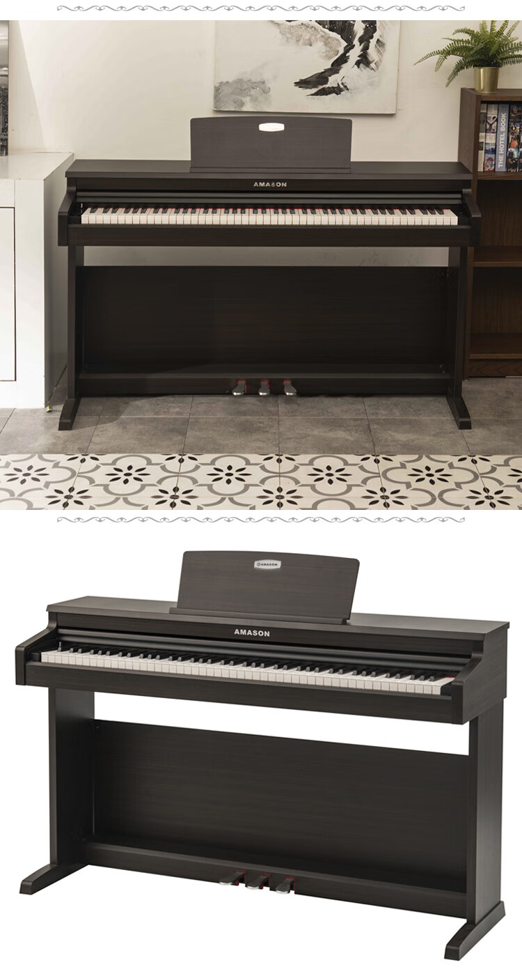 Amason Zhujiang Piano, Graded Digital Piano, 88-Key Weighted Hammer Digital Piano, Professional Adult And Children's V03S 12
