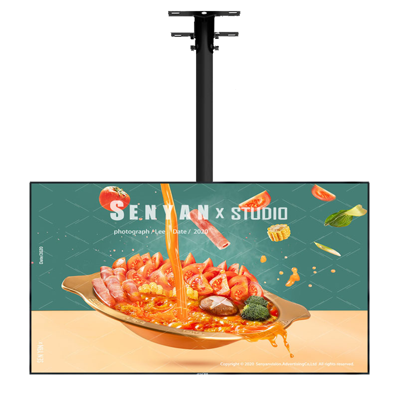 Amoi Digital Signage Advertising Display 43-inch Wall-mounted HD High Brightness Screen for Milk Tea Shop Restaurant Hanging Marketing Screen