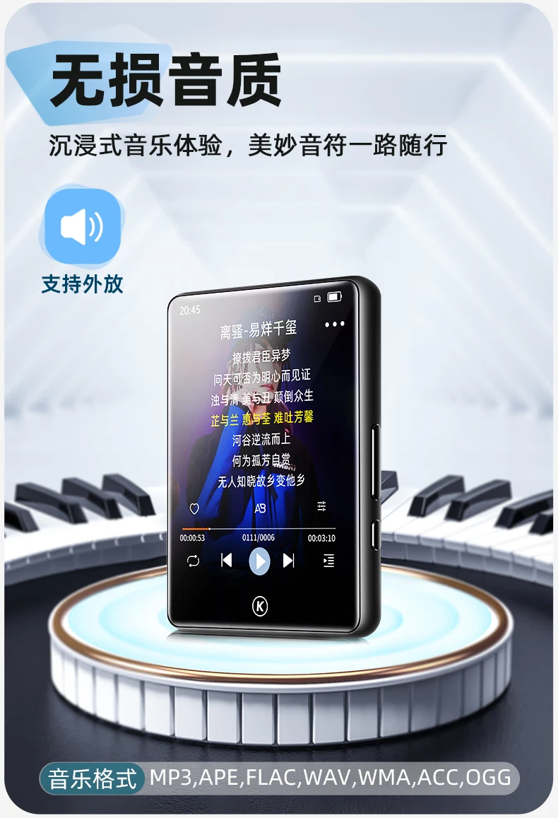 Kugou KUGOU 16G Bluetooth dictionary version mp3 player 2.8 inches mp4 touch screen lossless music Walkman students English learning sports external release PA03 black Kugou KUGOU 16G Bluetooth dictionary version mp3 player 2.8 inches mp4 touch screen lossless music Walkman students English learning sports external release PA03 black