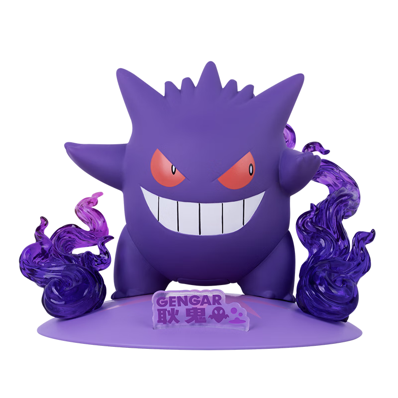 Funism Pokemon Gengar Figurine, Official Collaboration Merchandise, Desktop Decoration, Birthday Gift, Small Size