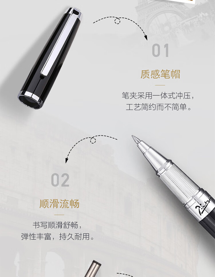 Pimio Signature Pen, Business Office Gift Ballpoint Pen, Adult Signature Pen, Student Handwriting Practice, Mid-Autumn Festival Gift for Men And Women, 0.5mm Gentleman Series 902 Agate Red 4