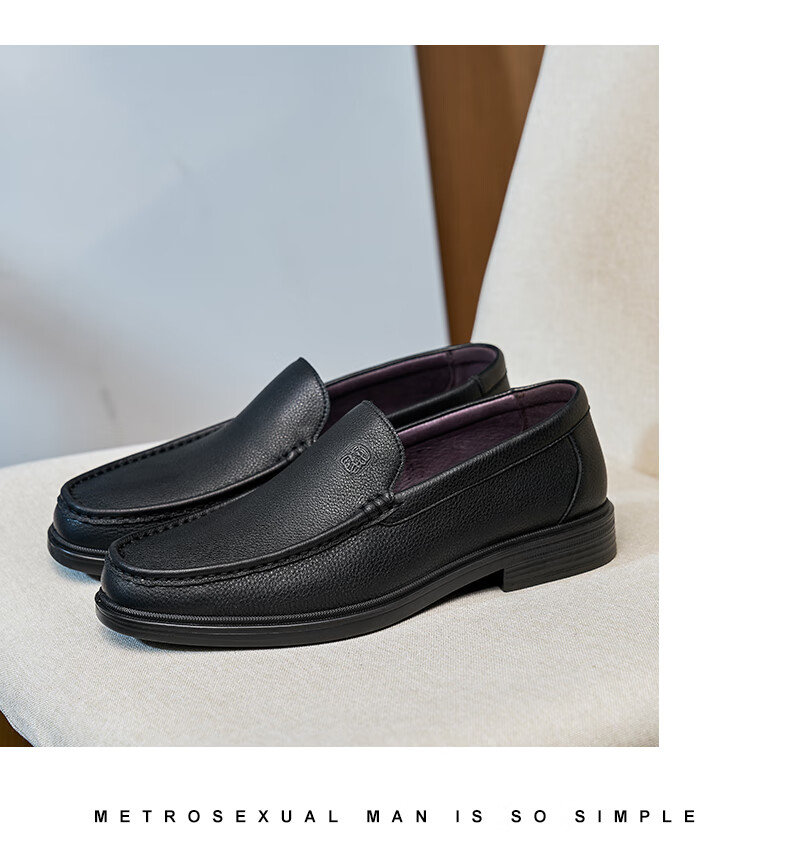 LAORENTOU Men's Leather Shoes, Business Casual Breathable Soft Upper Formal Dress Shoes, Slip-On Dad Shoes A20231 Black Size 40 12
