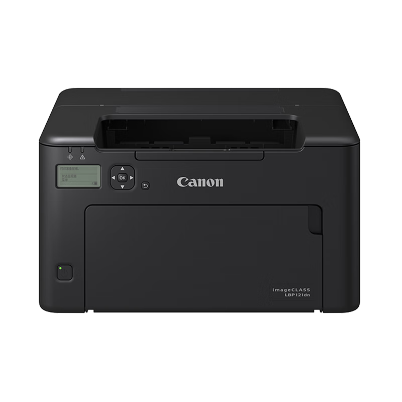 Canon LBP121dn A4 Monochrome Laser Printer (Fast Printing/Wired Network/Auto Duplex/5-Line Bilingual Display for Home Use)