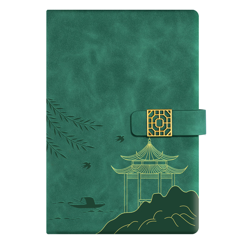 Faramon Chinese-Style Notebook A5, High-Quality Journal, Diary, National Trend Creative Gift, Thickened Artistic Exquisite Business Office Record Book, Customizable Logo, Dark Gree